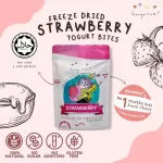 Hanya Freeze Dried Yogurt Strawberry Bites