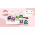 Hanya Freeze Dried Yogurt Bites Chocolate