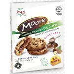 PMN Moore Hazelnut Chocolate Chip Original 100g