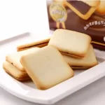 Ito Seika Languly Chocolate Biscuits