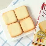 Ito Seika Languly Vanilla Biscuits