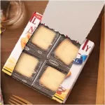 Ito Seika Languly Vanilla Biscuits