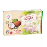 PMN Coconut Cookies – Kuih Bangkit (Star) 63g