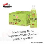 Master Kang Shi Fu Sugarcane Waterchestnut 500ml 3