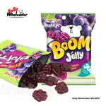 Orion Boom Up Jelly Grape 25g