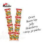 Orion Boom Up Jelly Strawberry 25g