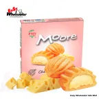 PMN-Moore-Cheese-Cookies-50g-3