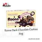 PMN-Roona-Dark-Chocolate-Cookies-60g-3