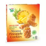 Nyonya Pineapple Cookies