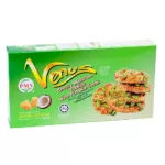 PMN Venus Cheesy Macaroon Cookies with Pumpkin Seeds 60g