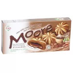 PMN Moore White Coffee Cookies 56g