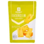 Bestore Cheese Flavour Cracker Japanese Style 120g