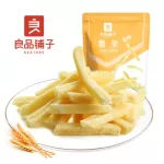 Bestore Potato Fries Original Flavour 100g