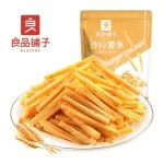 Bestore Salad Potato Chips 140g