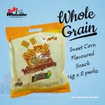 Grain5 Wholegrain Sweet Corn Flavoured Snack Family Pack