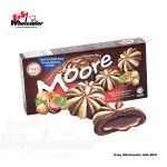 PMN-Moore-Chocolate-Cookies-56g-3