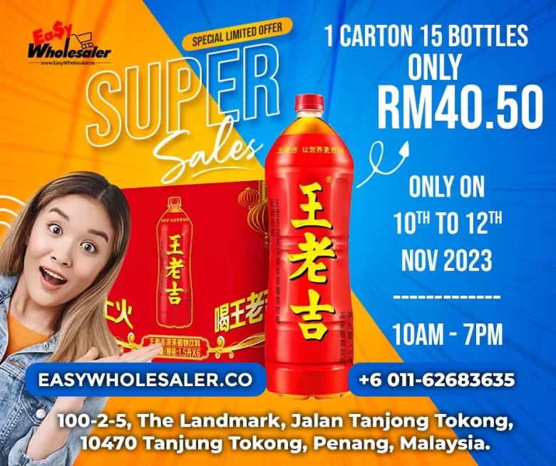 Wong Lo Kat Herbal Drink Sales & Voucher