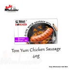 Dokkaebi TomYum Chicken Sausage 40g 3