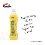 Master Kang Shi Fu Crystal Sugarpear 500ml 3