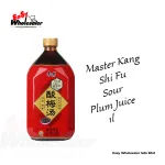 Master Kang Shi Fu Sour Plum 1l 3