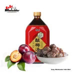 Master Kang Shi Fu Sour Plum 1l 3