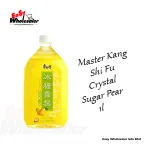 Master Kang ShiFu Crystal Sugarpear 1l 3