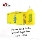 Master Kang Shi Fu Pear Juice with Rock Sugar 1 Litre