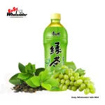 Master Kang ShiFu Grapes Green Tea 500ml 3