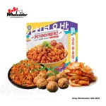 Meoyeongi Spicy Kimchi Fried Rice 230g
