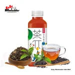 Nongfu-Spring-Lemon-Black-Tea-250ml-3