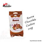 PMN-Roona-Chocolate-Cookies-210g-3