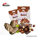 PMN-Roona-Chocolate-Cookies-210g-3
