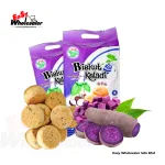 PMN-Yam-Cookies-210g-3