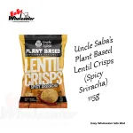 Uncle Saba’s Plant Based Lentil Crisps Spicy Sriracha 115g