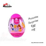 Princess Surprise Egg 10g 3