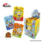 Ultraman Popping Candy 13.8g 3