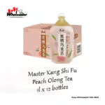 Master Kang Shi Fu Peach Olong Tea 1l