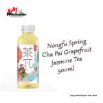 Nongfu Spring Chai Pai Grapefruit Jasmine Tea 500ml 2