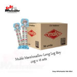 CVMallow-Muble-Marshmallow-Long-Leg-Boy-3