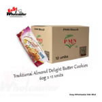 PMN Biscuits Traditional Almond Delight Butter Cookies 60g