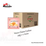 PMN Moore Cheese Cookies 50g