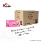 PMN-Moore-Strawberry-Cookies-with-Soft-Strawberry-Filling-56g-3