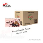 PMN-Roona-Chocolate-Cookies-60g-3