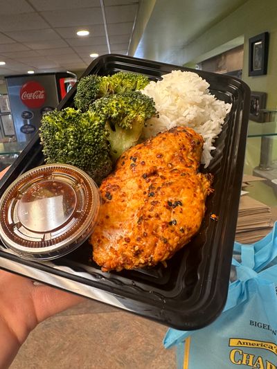 Asian Grilled Chicken Bowl (12.75oz) (Heat for 2-3 mins) meal image