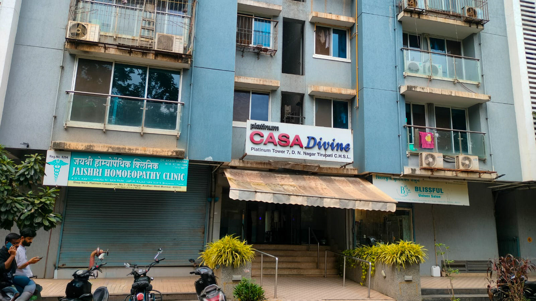 Flat in CASA DIVINE, Andheri Mumbai