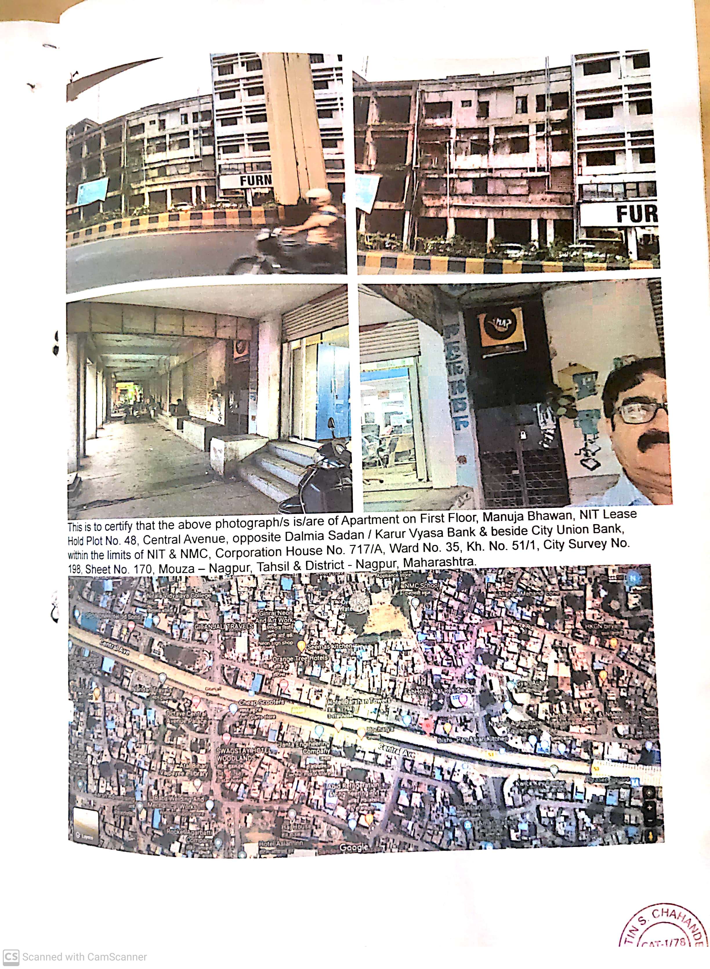 Office in C A ROAD NAGPUR Nagpur — photo 1