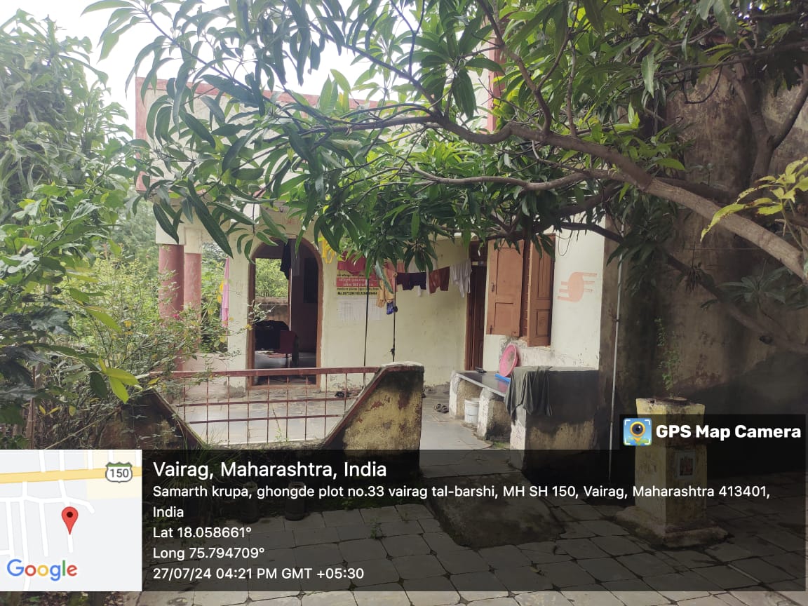 Individual House in IRLE VAIRAG Barshi — photo 1