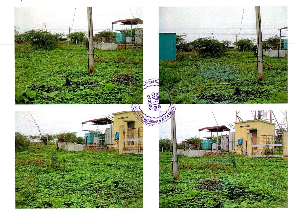 Plot in Solapur — photo 1