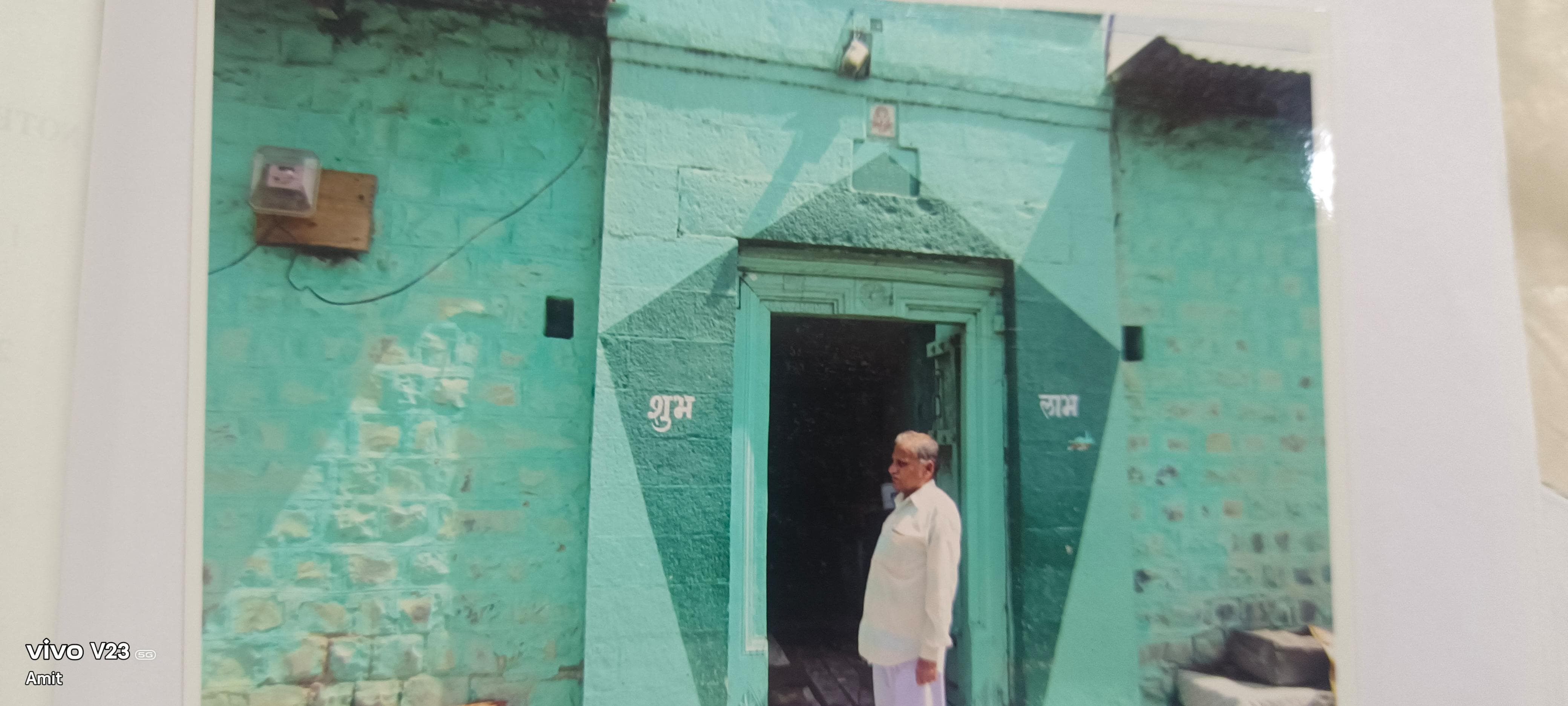 Individual House in dudhani Akkalkot
