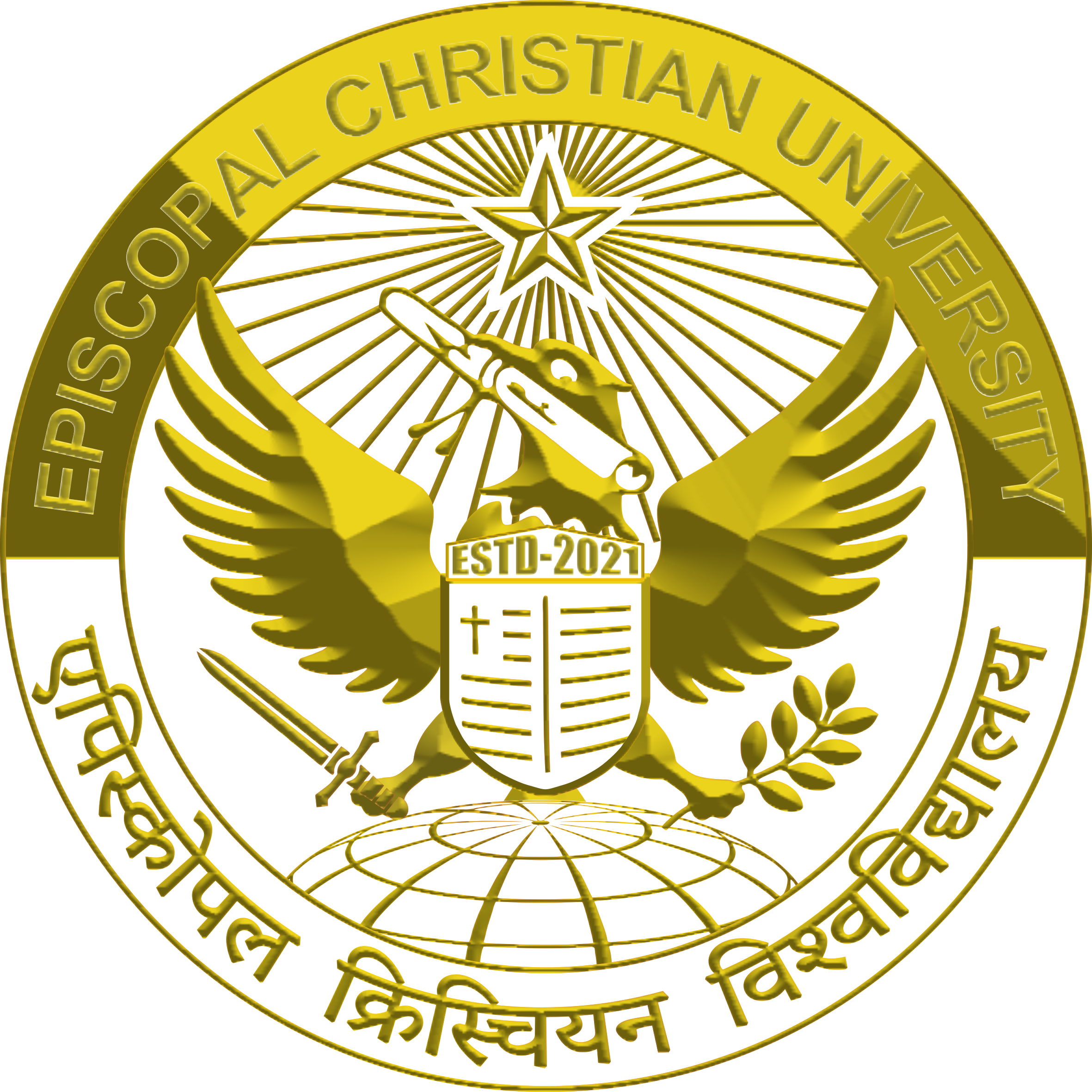 Episcopal Christian University Logo